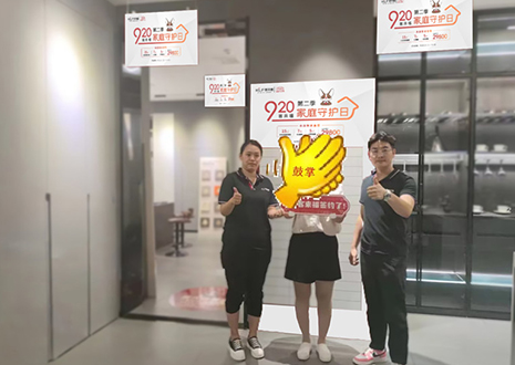 实力帮扶，用心服务 | 凯发山东淄博新店试营业活动圆满结束！